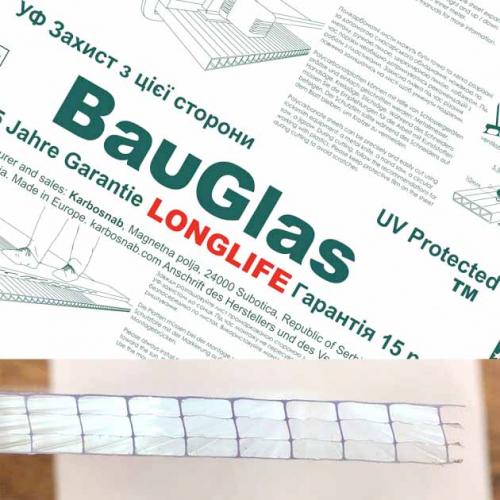 Лист стільникового полікарбонату прозорого (Bauglas PR), 10 мм, 4 стінки